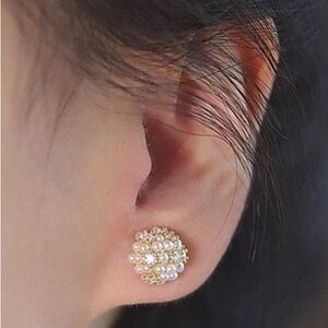 Elegant Petite Pearl and Gold Cluster Earrings